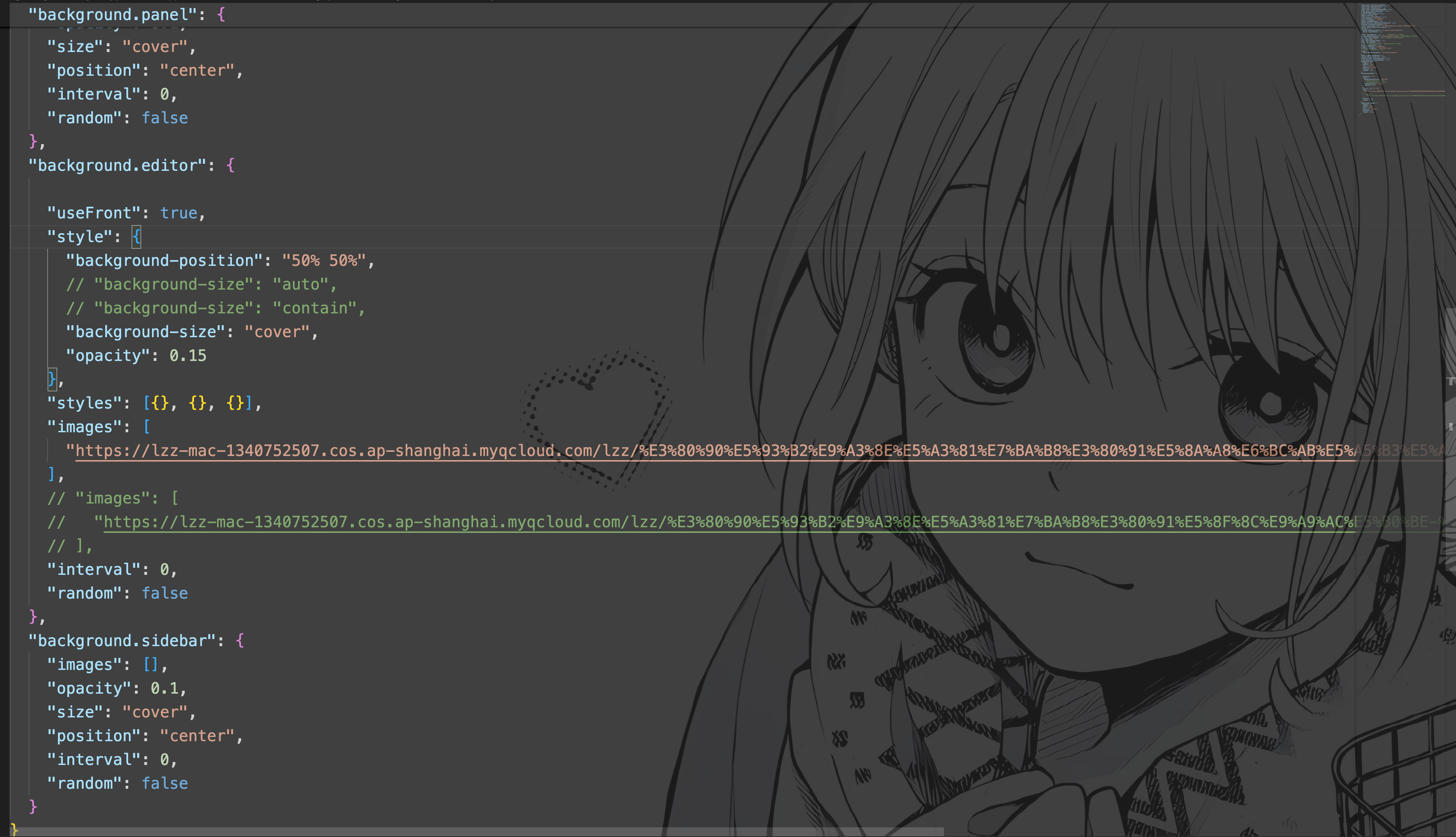 image-20251108150038559