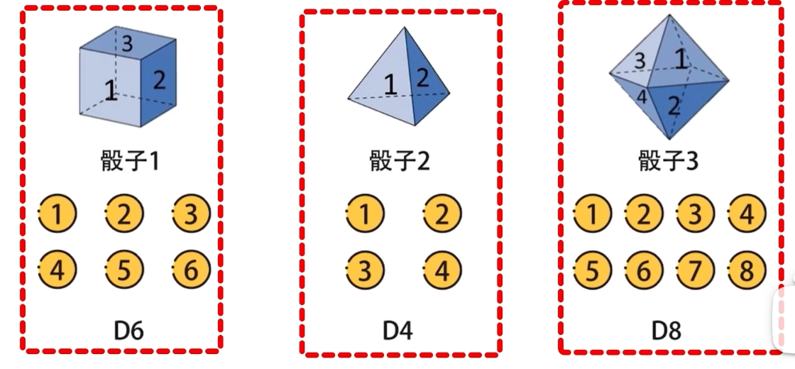 image-20260121131133881