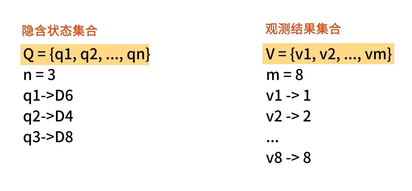 image-20260121134959614