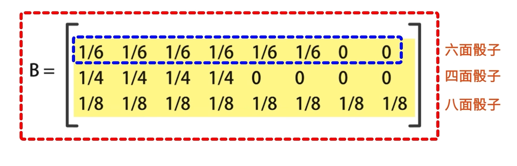 image-20260121140249719